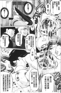 第132頁圖