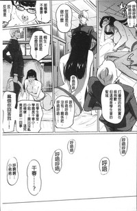 第140頁圖