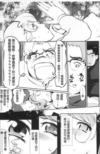 第156頁圖