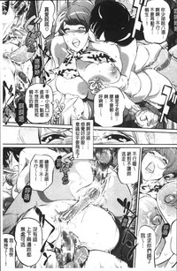第164頁圖