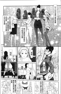 第172頁圖