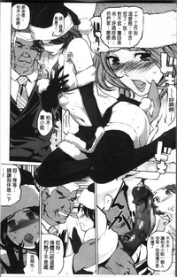 第192頁圖