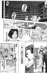 第204頁圖
