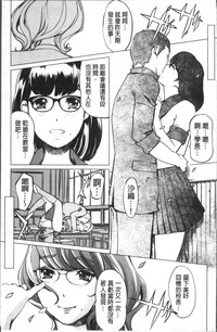 第20頁圖