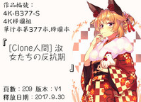 第212頁圖
