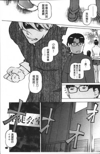 第44頁圖
