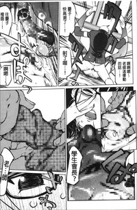 第56頁圖