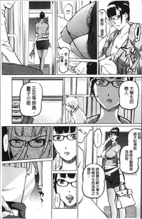 第64頁圖