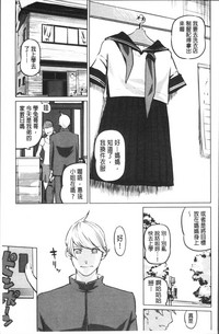 第68頁圖
