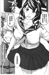 第76頁圖
