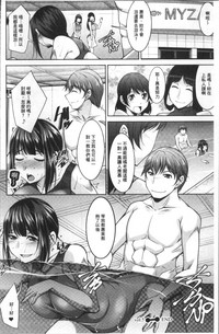第108頁圖