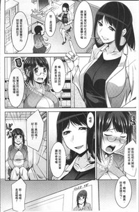 第112頁圖