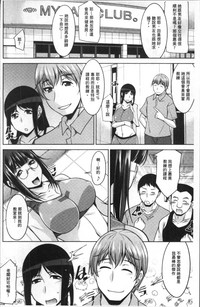 第188頁圖