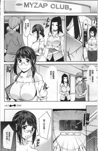 第44頁圖