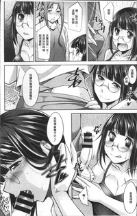 第76頁圖