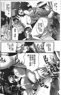 第116頁圖