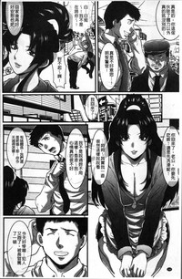 第172頁圖