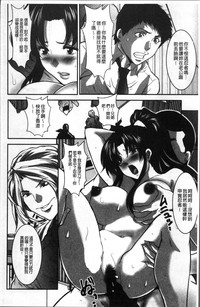 第184頁圖