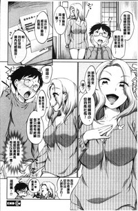 第112页图