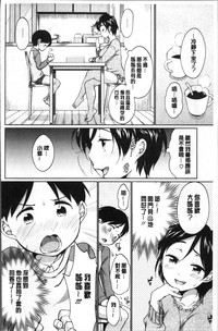 第148页图
