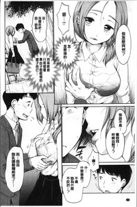 第188页图