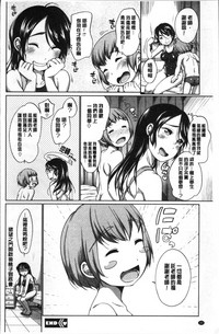 第64页图
