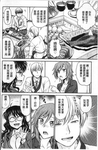 第100页图