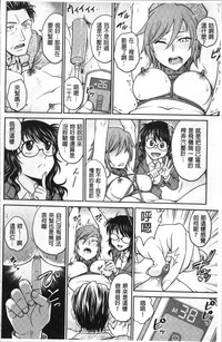 第124页图