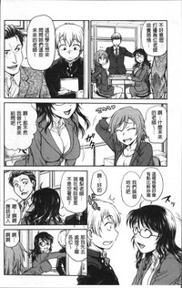 第12页图