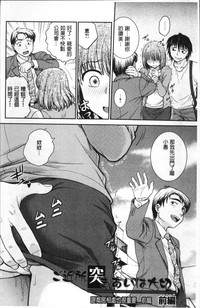 第156页图