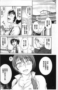 第208页图