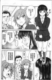 第28页图