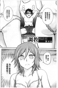 第64页图