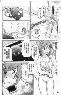 第88页图