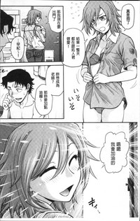 第8页图