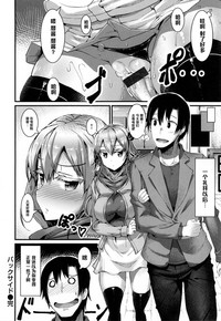 第16页图