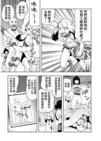 第12页图