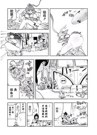 第24页图