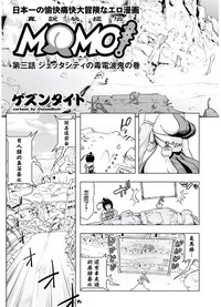 第4页图