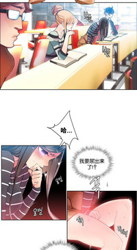 第112頁圖