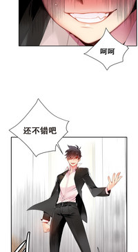 第260頁圖
