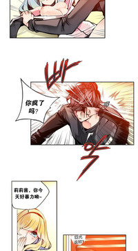 第88頁圖