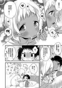 第12頁圖