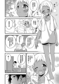 第4頁圖
