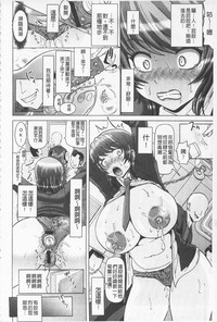 第16页图
