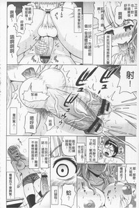 第32页图