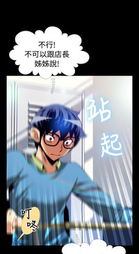 第40页图