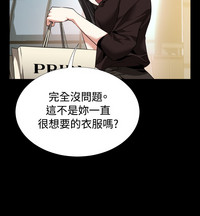 第76页图