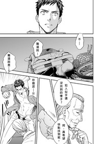 第20頁圖