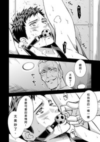 第32頁圖